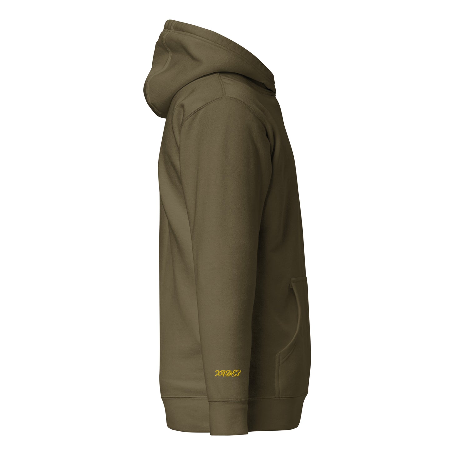 De Star Hoodie