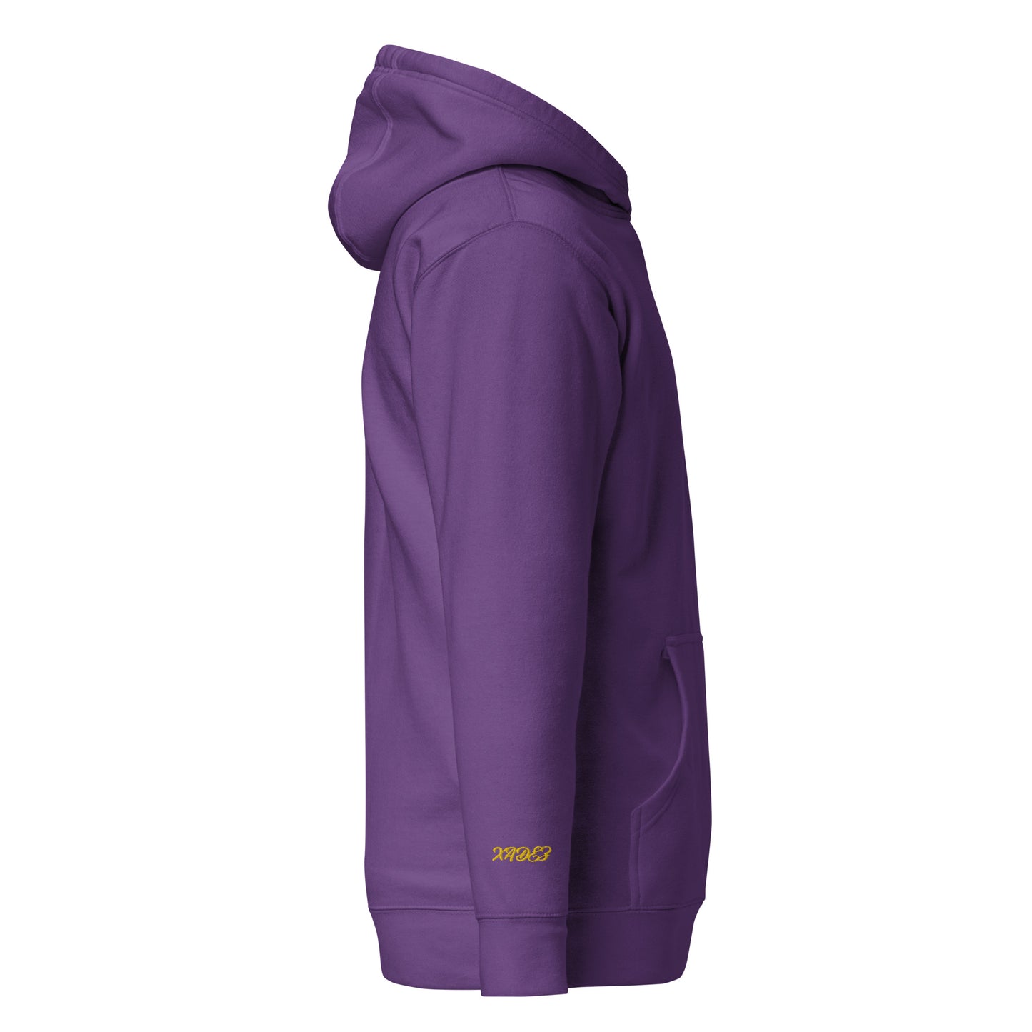 De Star Hoodie